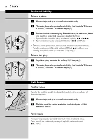 Страница 38