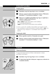 Страница 45
