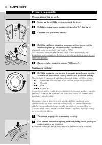 Страница 52