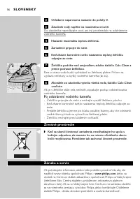 Страница 56