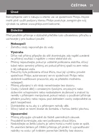Страница 29