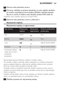 Страница 169