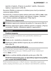 Страница 171