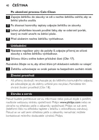 Страница 40