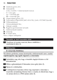 Страница 72