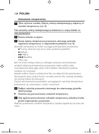 Страница 128