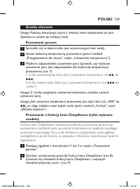 Страница 129
