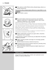 Страница 116