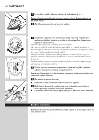 Страница 152