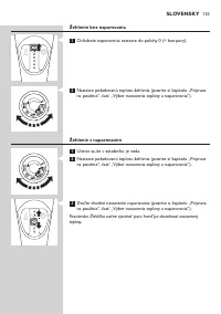 Страница 153
