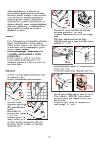 Страница 54