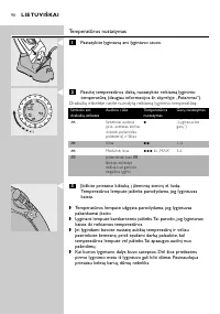 Страница 90