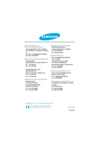 Страница 104