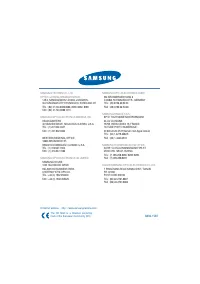Страница 124