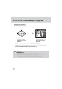 Страница 50