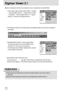 Страница 122