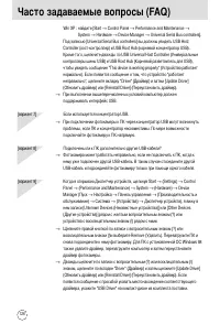 Страница 126
