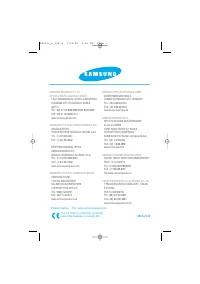 Страница 116