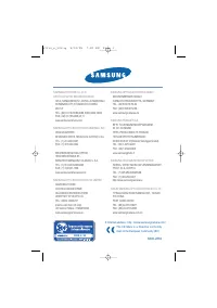 Страница 144