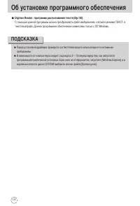 Страница 126