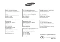 Страница 82