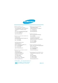 Страница 136