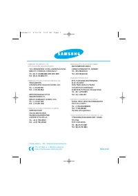 Страница 128