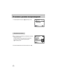 Страница 157