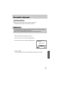 Страница 158