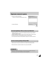 Страница 178