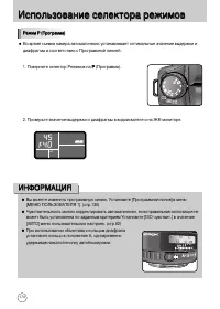 Страница 175