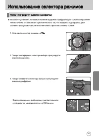 Страница 182