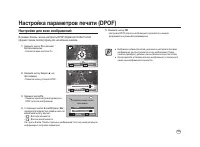 Страница 140