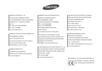Страница 94