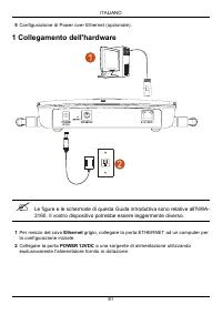 Страница 61