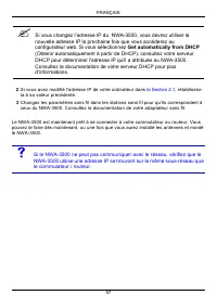 Страница 57