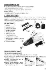 Страница 7