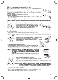 Страница 27