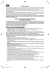 Страница 30