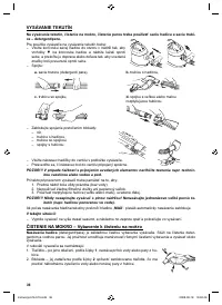 Страница 36