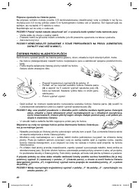 Страница 40