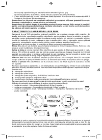 Страница 59