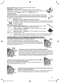 Страница 61