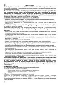 Страница 26
