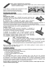 Страница 30