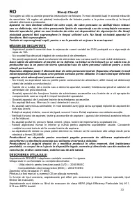 Страница 33