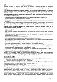 Страница 49