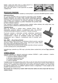 Страница 53