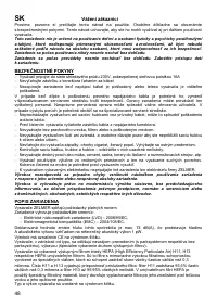 Страница 48