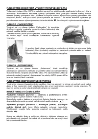 Страница 51